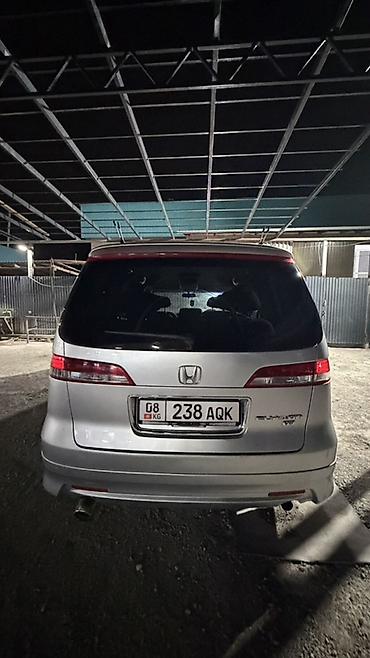 honda elysion панель: Honda Elysion: 2007 г., 3 л, Автомат, Бензин, Минивэн — 2