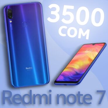 redmi note 7 бу: Redmi, Redmi Note 7, Колдонулган, 64 ГБ, түсү - Көк, 1 SIM