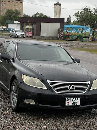 Унаа: Lexus LS: 2007 г., Седан — 8