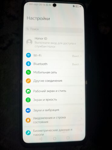 Honor: Honor 7X, Б/у, 256 ГБ, цвет - Черный, 2 SIM — 8