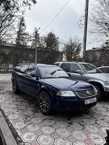 Volkswagen: Volkswagen Passat: 2002 г., 1.9 л, Механика, Дизель, Универсал — 5