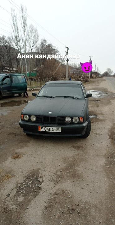 продаю или меняю бмв в Кыргызстан | BMW: BMW 5 series 2.5 л. 1992