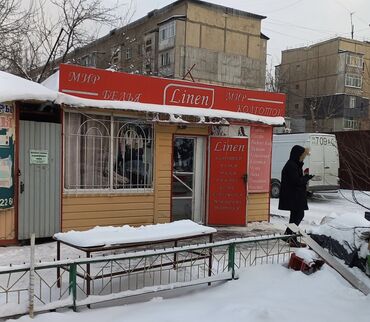 Павильоны: Продаю Павильон 15 м², С видеонаблюдением