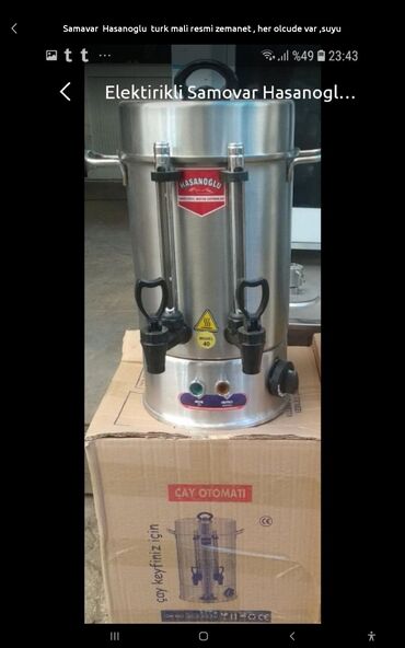 samovar padnosu: Yeni Elektrik Samovar, 5 l, Ünvandan götürmə, Pulsuz çatdırılma, Ödənişli çatdırılma