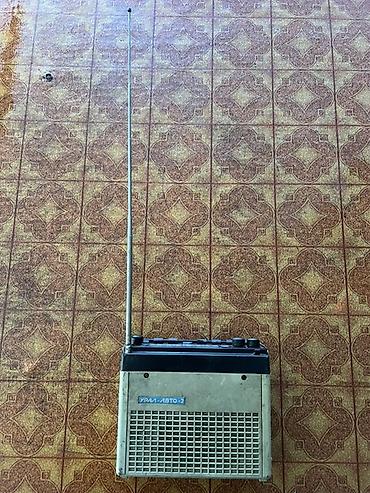 radio: Maqnitol, İşlənmiş, Rusiya, Ünvandan götürmə — 5