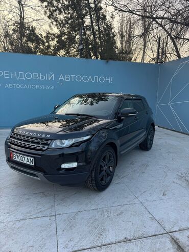 Land Rover: Land Rover Range Rover Evoque: 2012 г., 2 л, Автомат, Бензин, Внедорожник