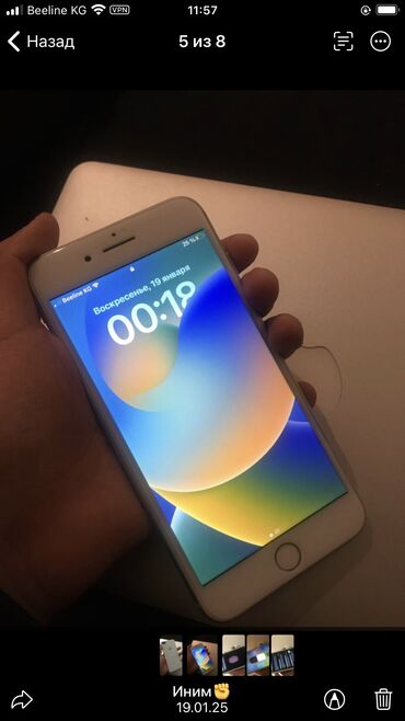 Apple iPhone: IPhone 8 Plus, Б/у, 64 ГБ, White Titanium, Защитное стекло, Чехол, 100 %