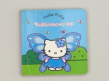 Książki: Książka, gatunek - Dziecięca i młodzieżowa, stan - Bardzo dobry