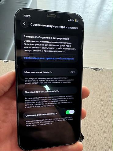 материнская плата айфон 12: IPhone 12, Б/у, 64 ГБ, Черный, 76 % — 3