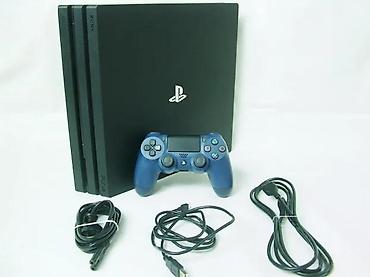 torbe o bag: U ponudi Sony PlayStation 4 PRO konzola. PS4 PRO podržava 4K — 8