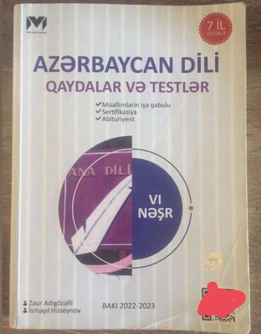 mhm azərbaycan dili test pdf: Mhm Azərbaycan dili 10 manat içi temizdir