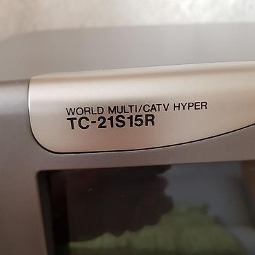 четкий: Продаю раритетный японский телевизор Panasonic TC-21S15R. Настоящее — 4