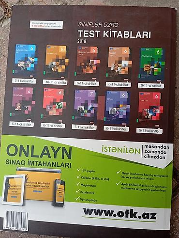 Biologiya 6-cı sinif, 2018 il