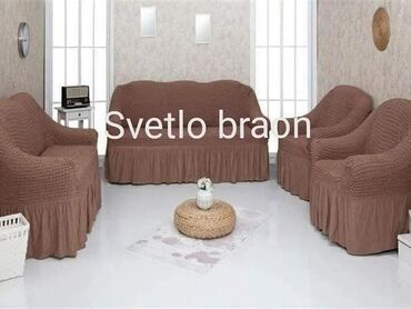 Prekrivači za nameštaj: Za fotelje, bоја - Siva — 15