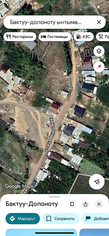 Продажа участков: 8 соток, Для строительства, Красная книга, Тех паспорт, Договор купли-продажи — 6