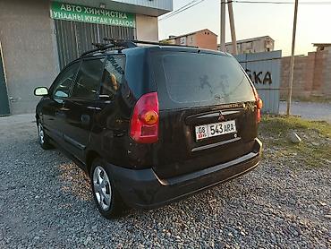 митсубиси спейк стар: Mitsubishi Space Star: 2002 г., 1.6 л, Механика, Бензин, Хэтчбэк — 5