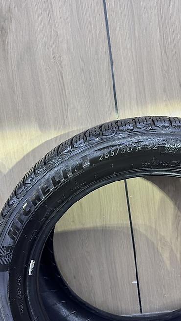 225 35 18: Автомобильная шина Michelin Primacy 3 Основные характеристики: - — 5