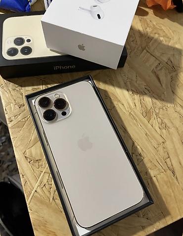 🍎📱 iPHONE КУПИМ ПРЯМО У ВАС! 🚗 Выезд 24/7 🏠 Дом • офис • удобное
