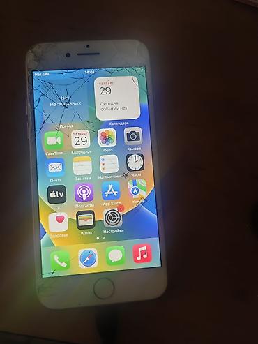 купить телефон айфон 6 бу: IPhone 8, Б/у, 64 ГБ — 3