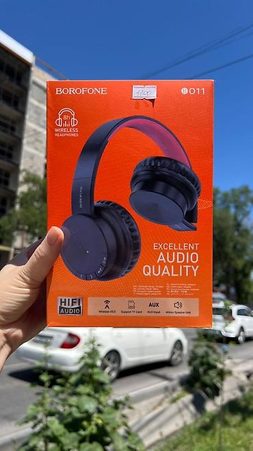 ugreen hitune max5c: Беспроводные накладные наушники, Borofone, Новый — 1