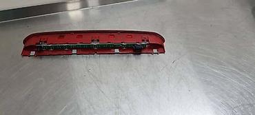 hanson alati iskustva: TRECE SVETLO ZA VOLKSWAGEN GOLF 7 - 5K0945087C | Trece svetlo Golf 7 — 3