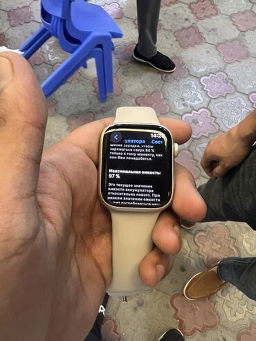 купить ми бенд 8: Смарт-часы Apple Watch Series в светлом корпусе с дисплеем