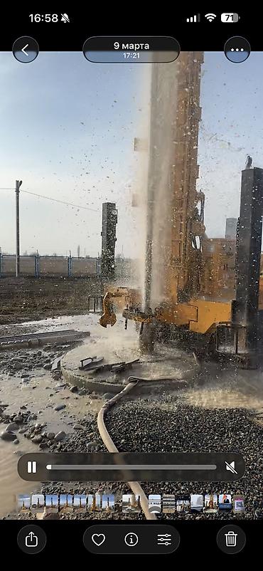 Скважиналарды бургулоо: Бурение скважин на воду Любой сложности Любой диаметр Глубина до 300 — 2
