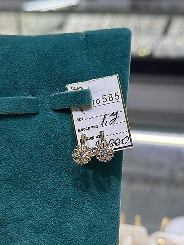 Серьги: Серьги, Проба 585, Фианит, Детские — 1