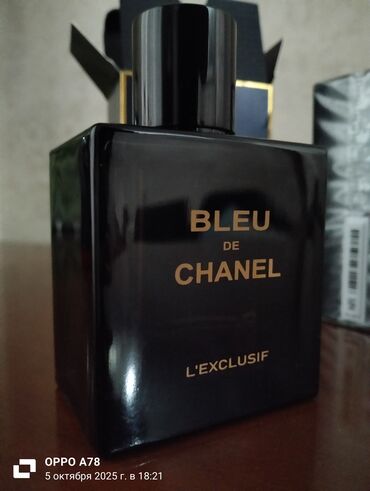 Ətriyyat: Ad Günündən Qalma Ətirlər Münasib Qiymətə Qiymətlər Sondaki Fotoda -da lalafo.az — 17 Ətriyyat: Ad Günündən Qalma Ətirlər Münasib Qiymətə Qiymətlər Sondaki Fotoda — 17