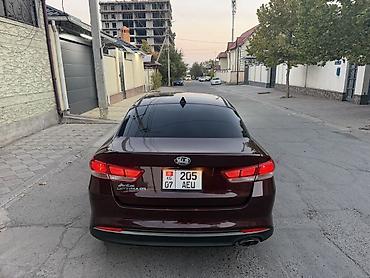 киа ош: Kia Optima: 2017 г., 2.4 л, Автомат, Бензин, Седан — 3