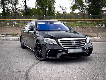 e klass: Mercedes-Benz S-class AMG: 2018 г., 4 л, Автомат, Бензин, Седан — 6