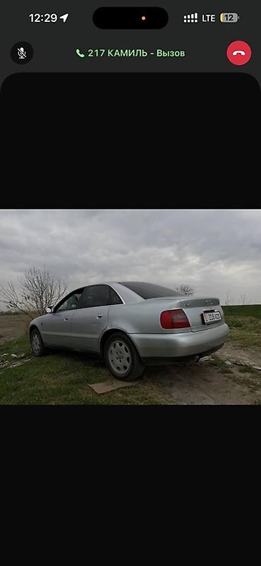 audi 4: Audi A4: 1997 г., 1.8 л, Автомат, Бензин, Седан — 2