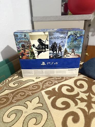 adventure: PlayStation 4 Slim 500 ГБ + 2 геймпада DualShock 4 Комплектация: - — 3