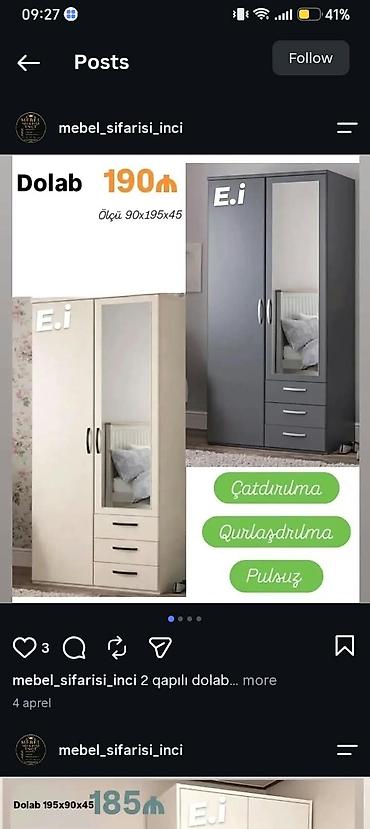 Digər mebel: Isdehsalin özünden satış unvana çatddirilma şeher içi quraşdirilma — 25