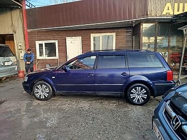 Volkswagen: Volkswagen Passat Variant: 2000 г., 1.8 л, Механика, Бензин, Универсал — 5