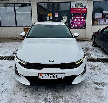 Kia: Kia K5: 2020 г., 2 л, Автомат, Газ, Седан — 8