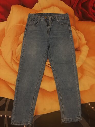 джинсы 25 размер: Прямые