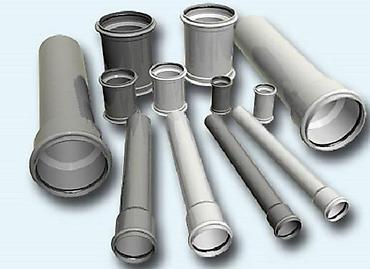 Трубы для водопровода: Труба для водопровода Материал: Пластик — 6