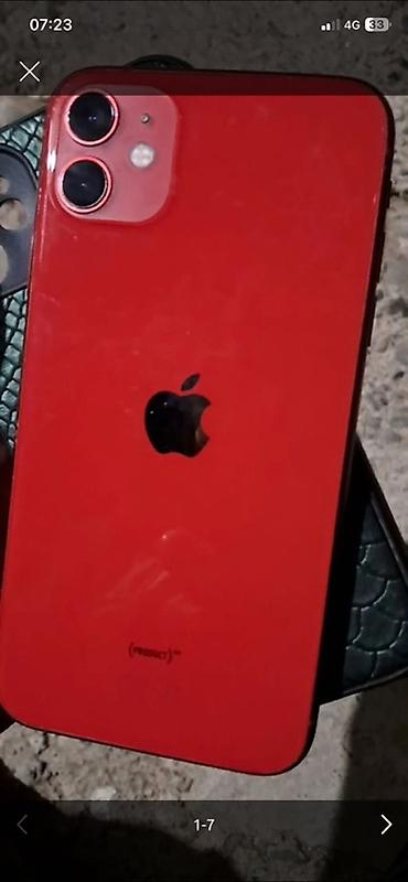 intel xeon: IPhone 11, цвет (PRODUCT)RED скрытый Айклауд бар бирок Айклаудтан — 3