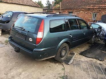 Ford: FORD MONDEO 2.0 2002. GOD. - KOMPLETAN AUTO U DELOVIMA | Polovni na lalafo.rs — 16 Ford: FORD MONDEO 2.0 2002. GOD. - KOMPLETAN AUTO U DELOVIMA | Polovni — 16