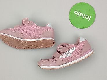 majtki sloggi basic: Buty sportowe Sprandi, 31, Używany — 3