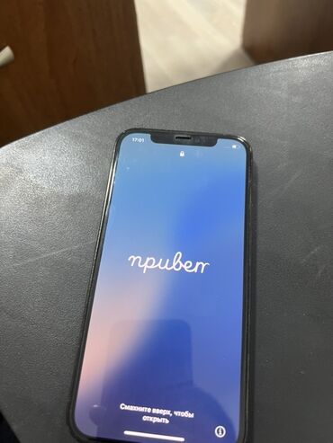 телефон айфоны: IPhone 12 Pro, Pacific Blue