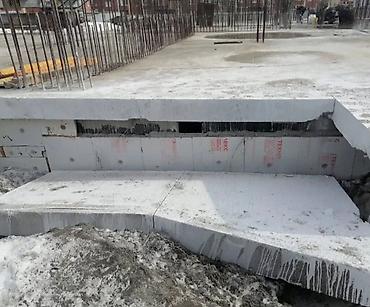 ventil: Beton kəsimi və deşik açma xidməti - Dəqiq və hamar kəsim: beton — 8
