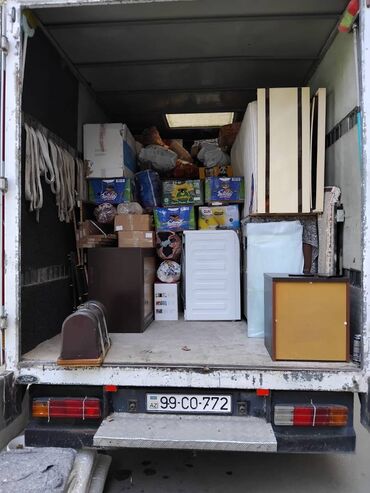 Oyuncaqlar: Yük daşıma. Yuk dasimasi. Yuk dasima. Bag evlerinin kocurulmesi. bina -da lalafo.az — 5 Oyuncaqlar: Yük daşıma. Yuk dasimasi. Yuk dasima. Bag evlerinin kocurulmesi. bina — 5