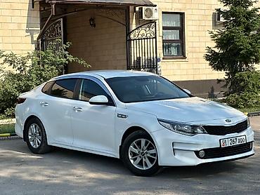 Kia: Kia K5: 2017 г., 2 л, Типтроник, Газ, Седан — 4