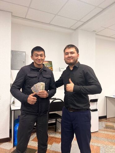 работа стойка: Бинар Групп – крупнейшая риэлторская компания Бишкека занимающая