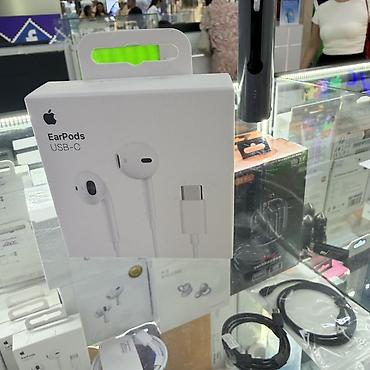 адаптер apple: Аксессуары Apple для зарядки и аудио - Сетевой адаптер Apple USB‑C — 5