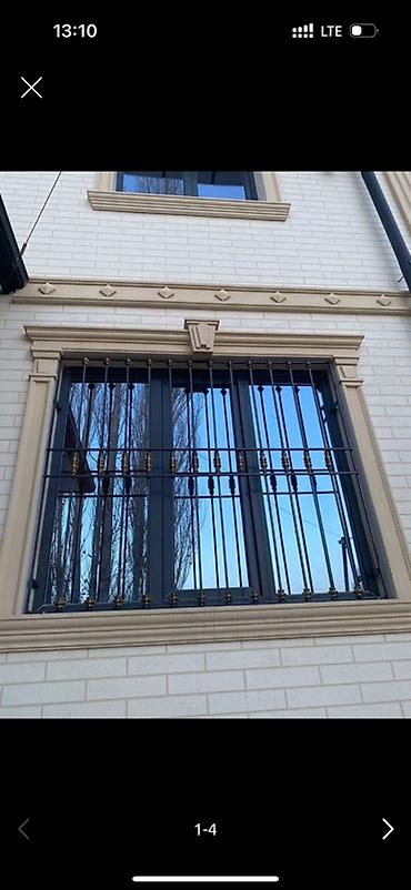 Решетки для окон: Решетки для окон, Кованные, На заказ — 8