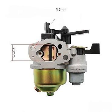 Auto delovi: Karburator je komponenta motora koja meša vazduh i gorivo za — 10