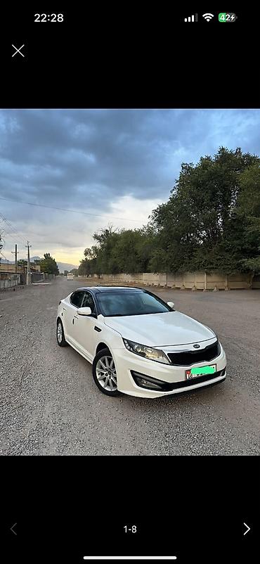 fit 2 2011: Kia K5: 2011 г., 2 л, Автомат, Бензин, Седан — 1